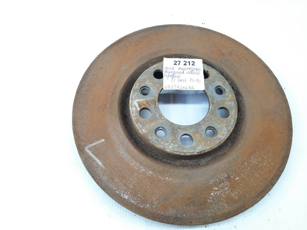 Dart Диск гальмівний передній лівий/правий Dodge Dart 2013-2019 68257206AA Dodge Dart 26