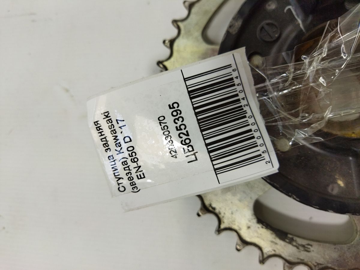 En-650d Ступиця задня (зірка) Kawasaki EN-650 D 2017 420330570 Kawasaki EN-650 D 5 En-650d Ступиця задня (зірка) Kawasaki EN-650 D 2017 420330570 Kawasaki EN-650 D 5