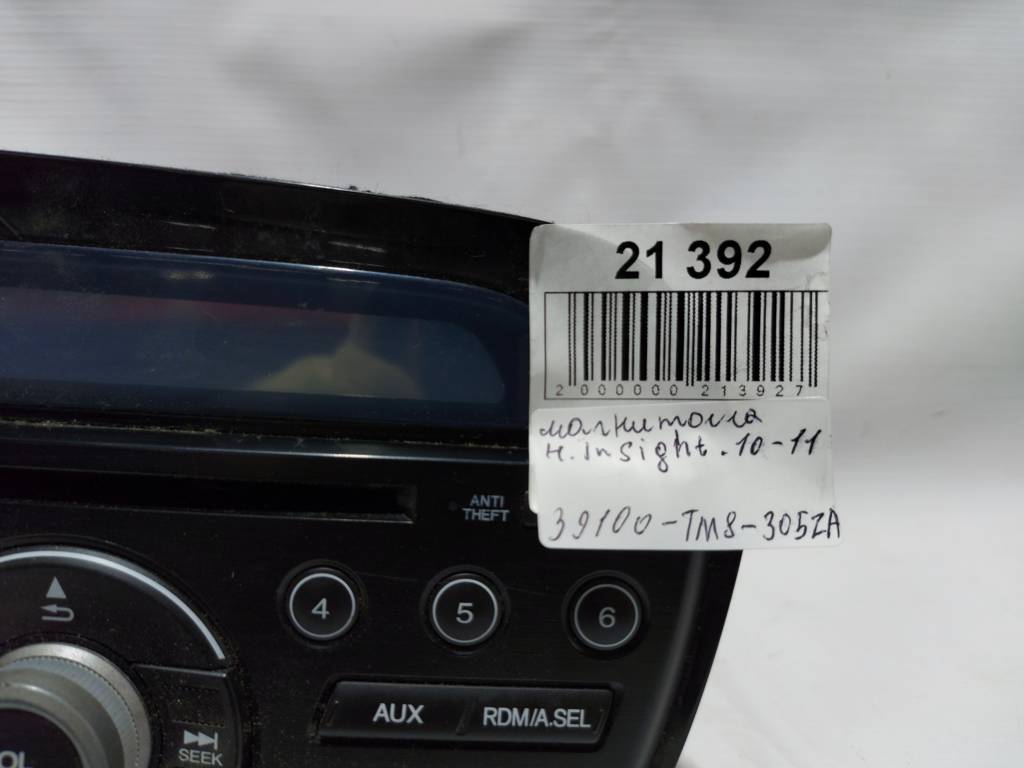 Insight Магнітола Honda Insight 2010-2011 39100-TM8-305ZA Honda Insight 9 Insight Магнітола Honda Insight 2010-2011 39100-TM8-305ZA Honda Insight 9
