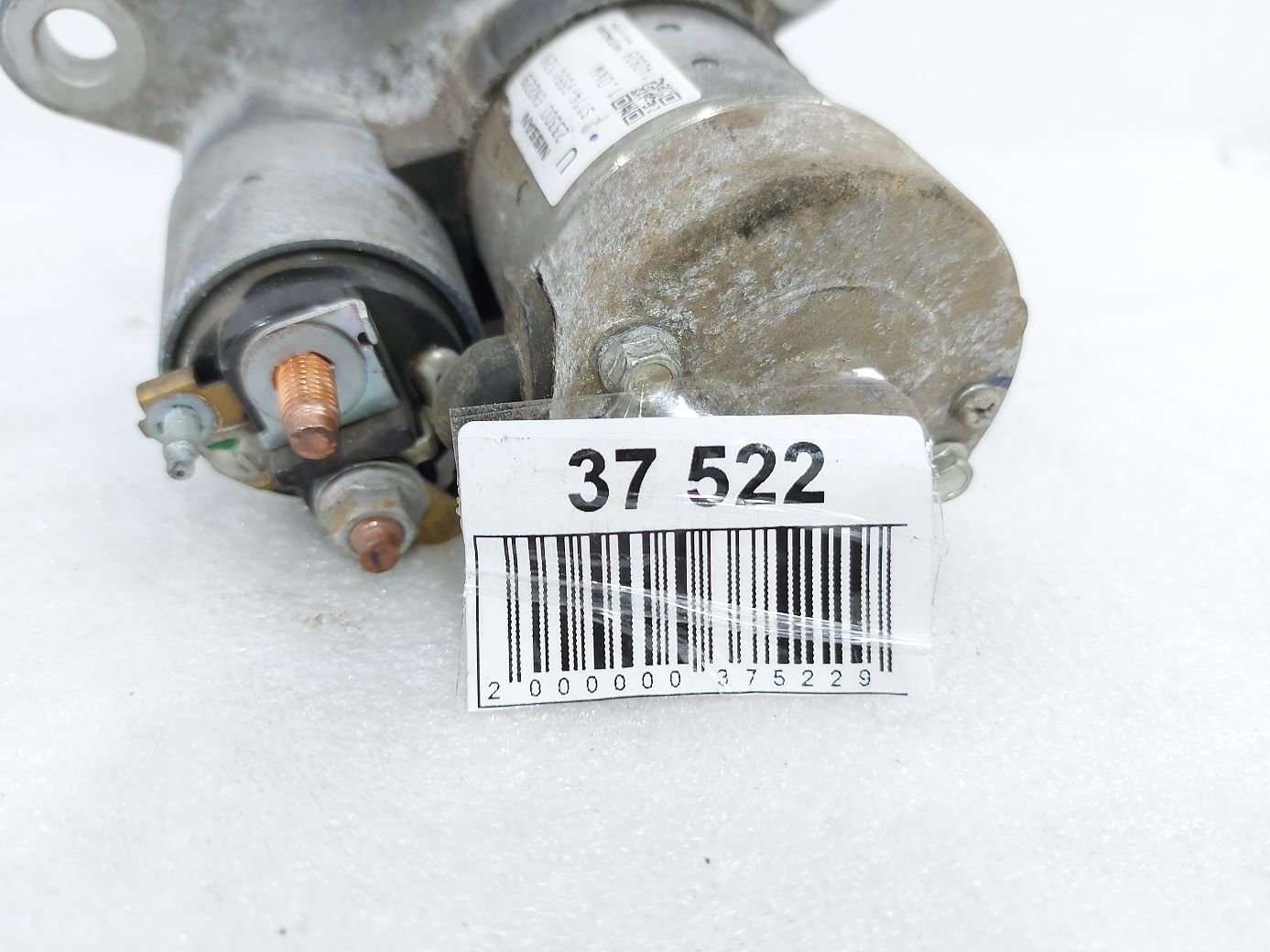 Sentra Стартер Nissan Sentra 2007-2019 2330MEN22BRW Nissan Sentra 8