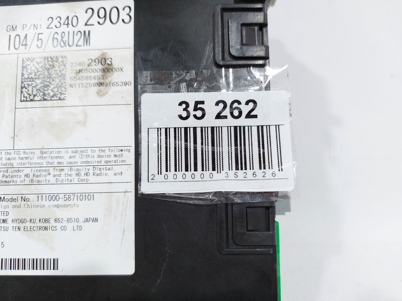 Ats Блок радиоуправления Cadillac ATS 2015 13506455 Cadillac ATS 4