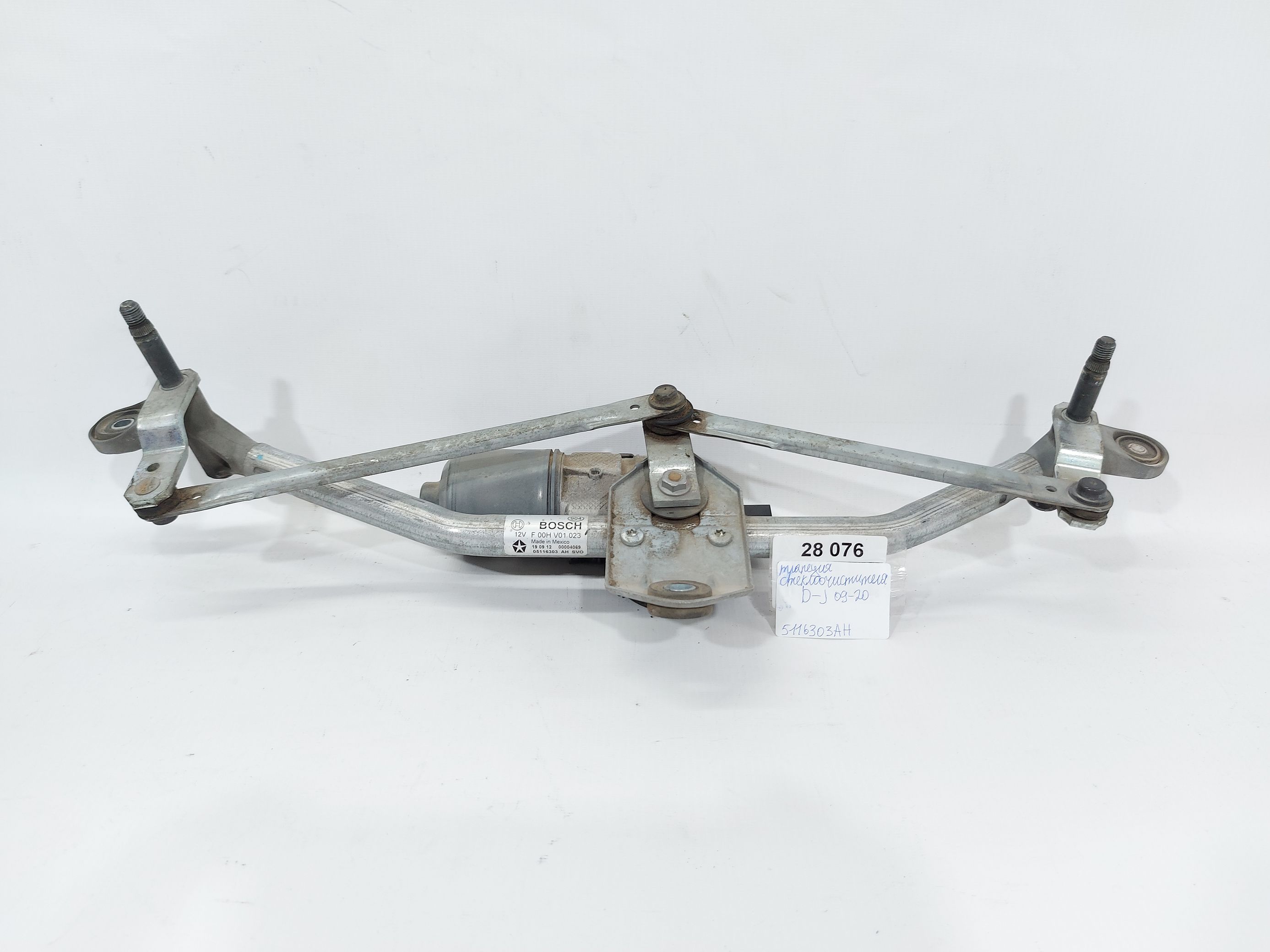 Journey. Трапеція склоочисника Dodge Journey 2009-2020 5116303AH Dodge Journey