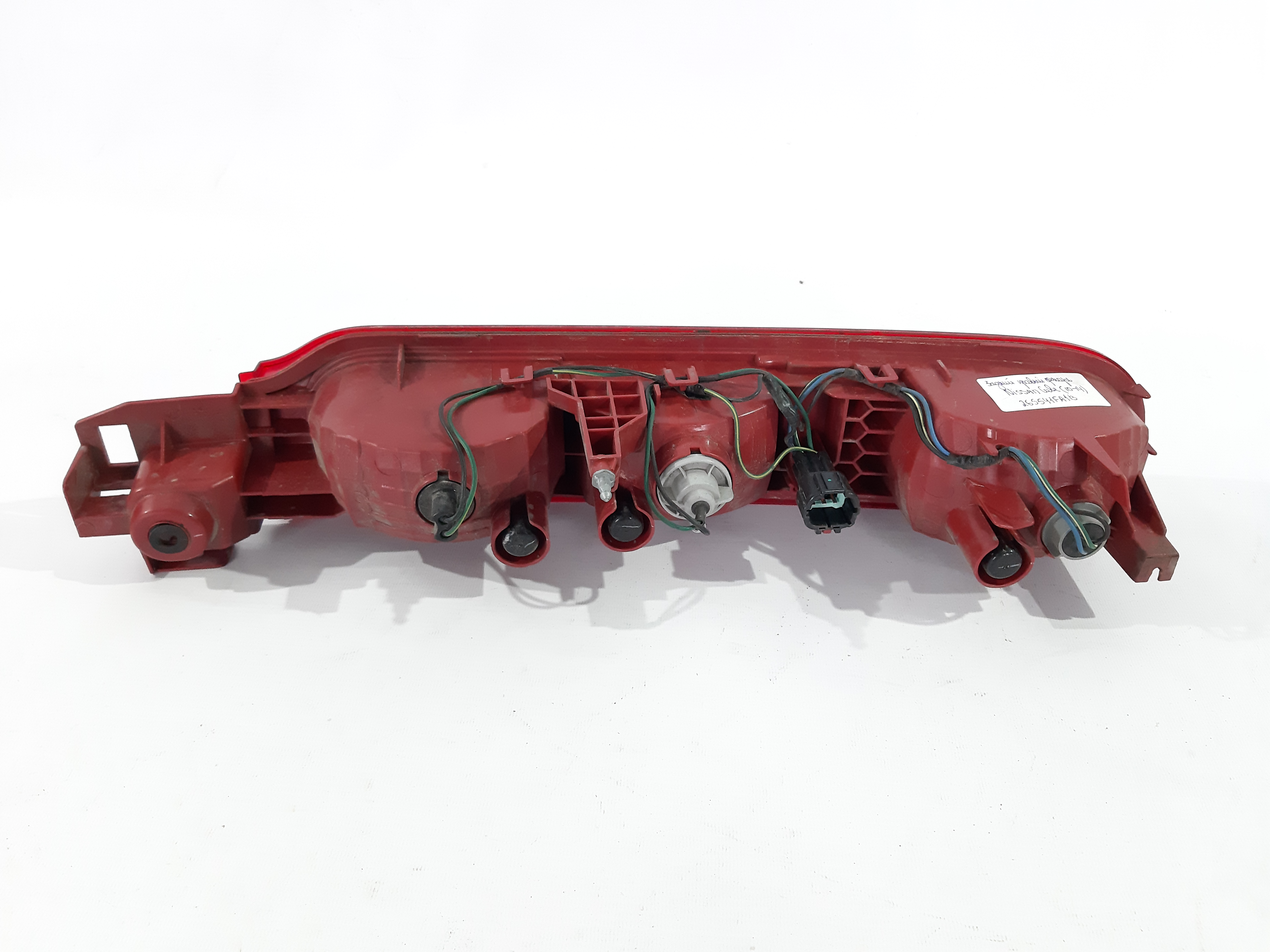 Cube Ліхтар задній правий Nissan Cube 2010-2014 265541FA1B Nissan Cube 2