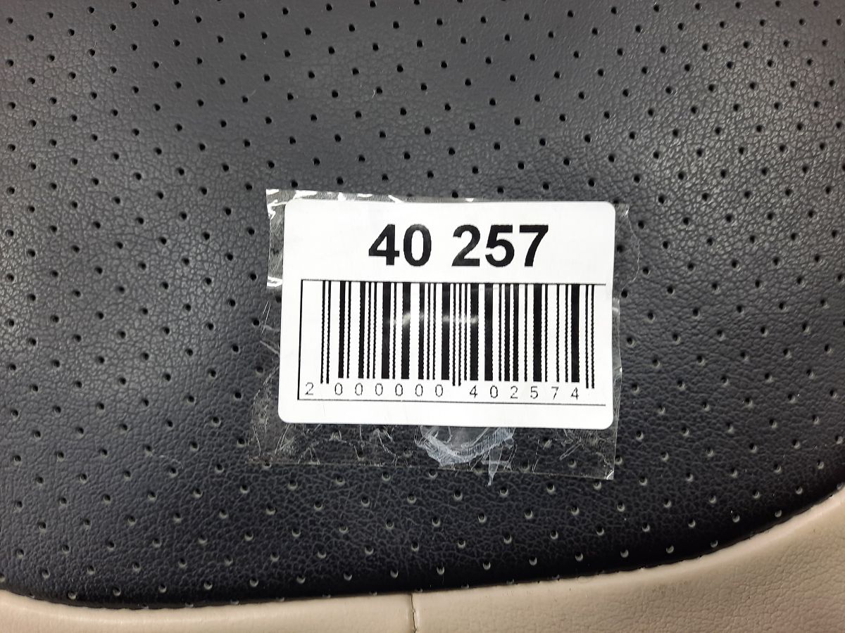 Xf Спинка заднього ряду сидінь права Jaguar XF 2012-2015 C2Z16673YSJ Jaguar XF 5