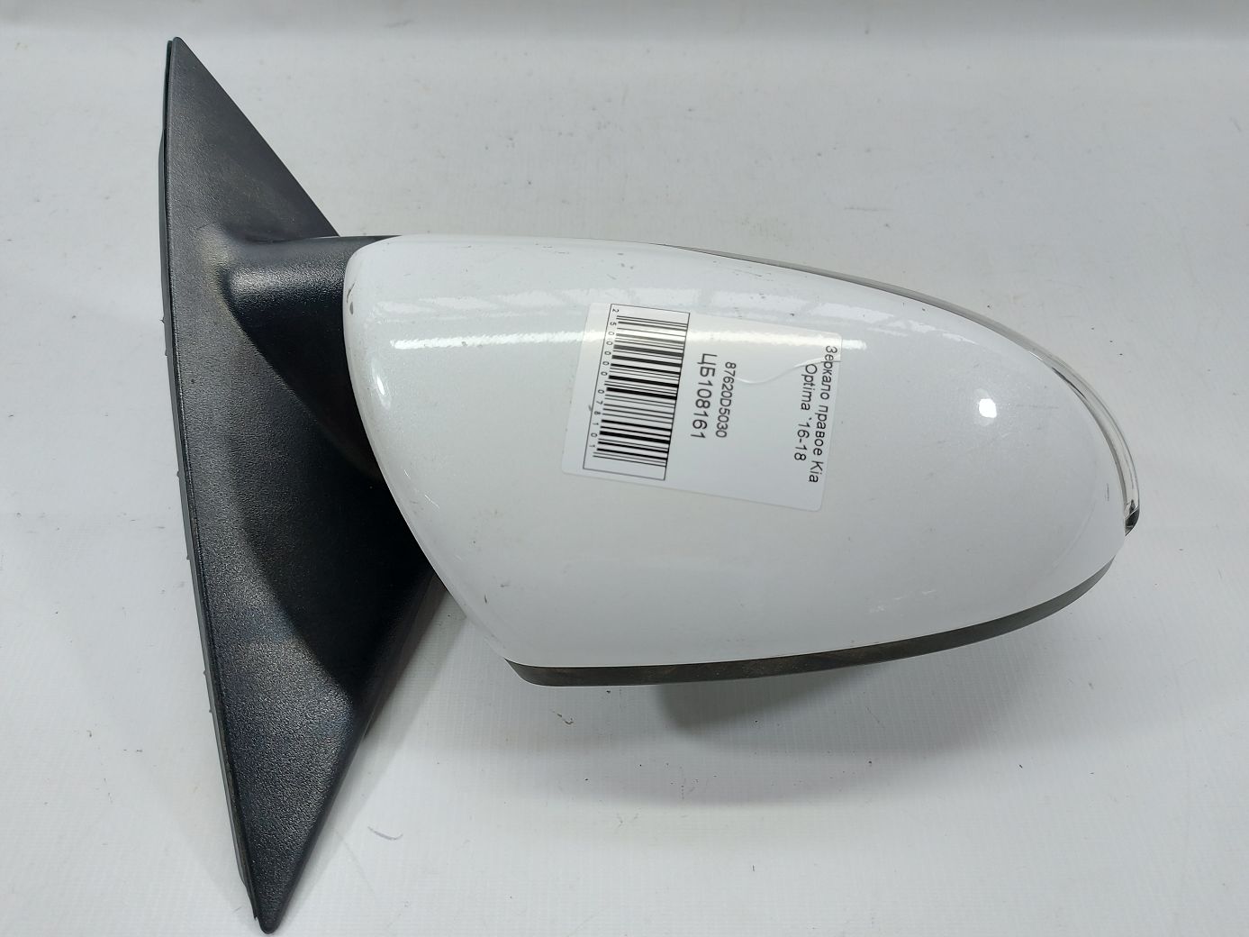 Optima Дзеркало праве (5 пінів) Kia Optima 2016-2018 87620D5030 Kia Optima 4