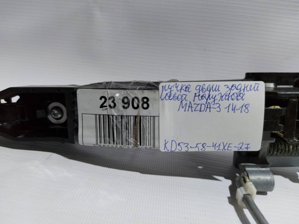 3 Ручка дверей задньої лівої зовнішня Mazda 3 2014-2018 KD535841XE27 Mazda 3 6
