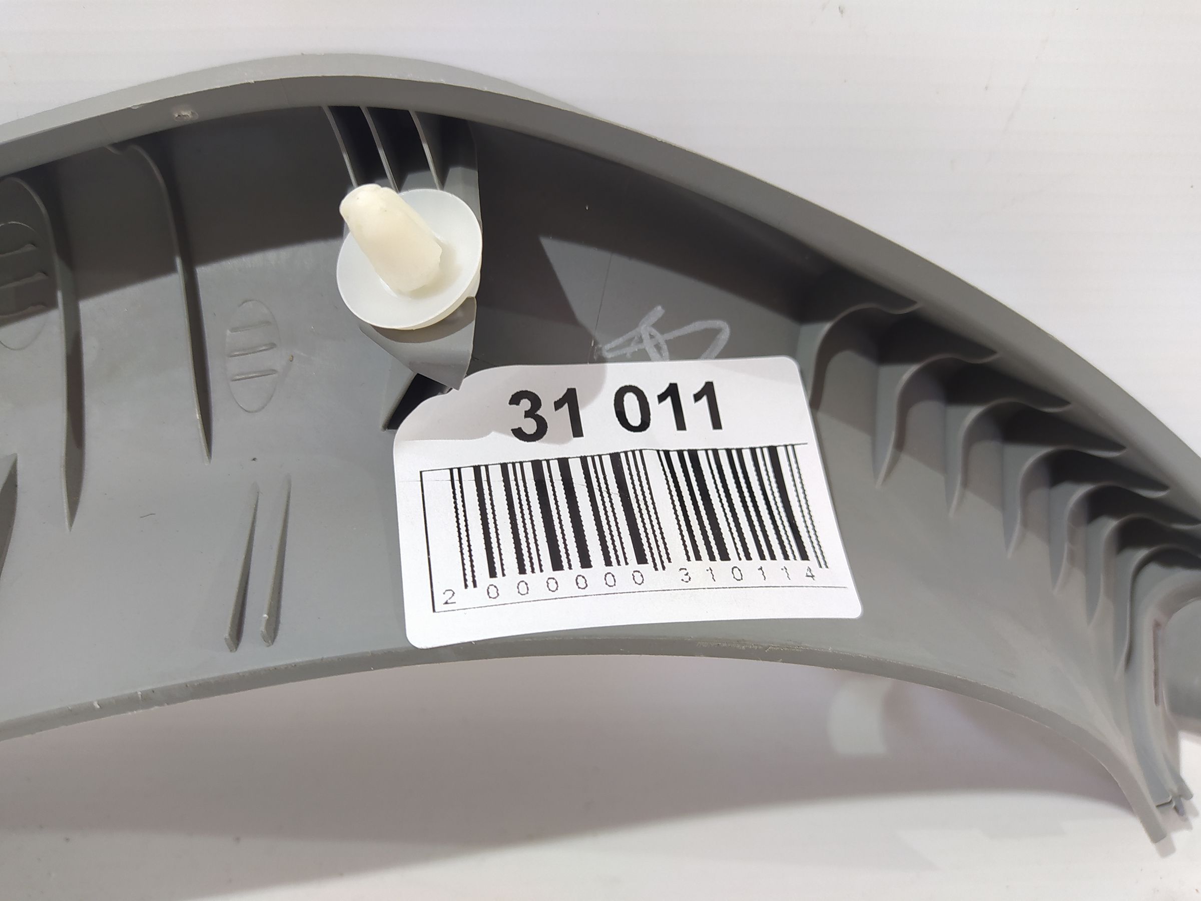 Sorento Обшивка кришки багажника збоку ліва Kia Sorento 2011-2013 817302P000J7 Kia Sorento 5