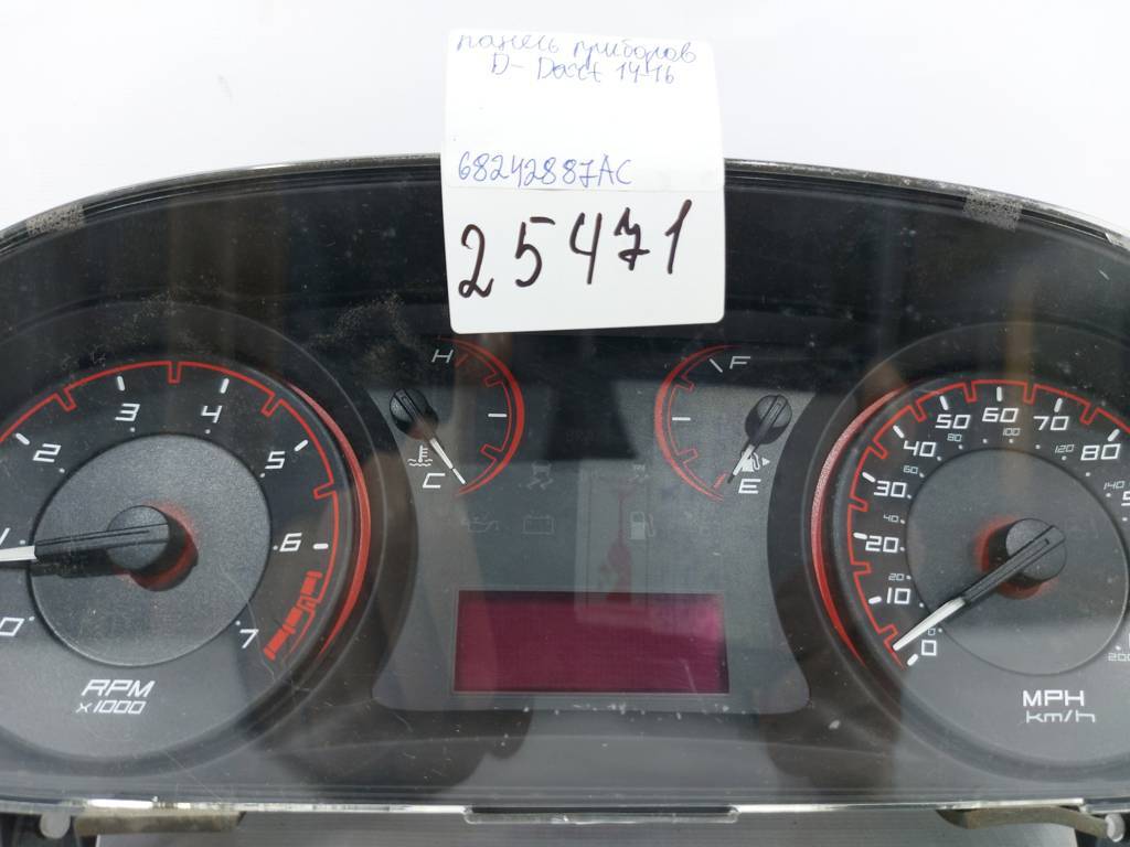 Dart Панель приладів Dodge Dart 2014-2016 68242887AC Dodge Dart 24