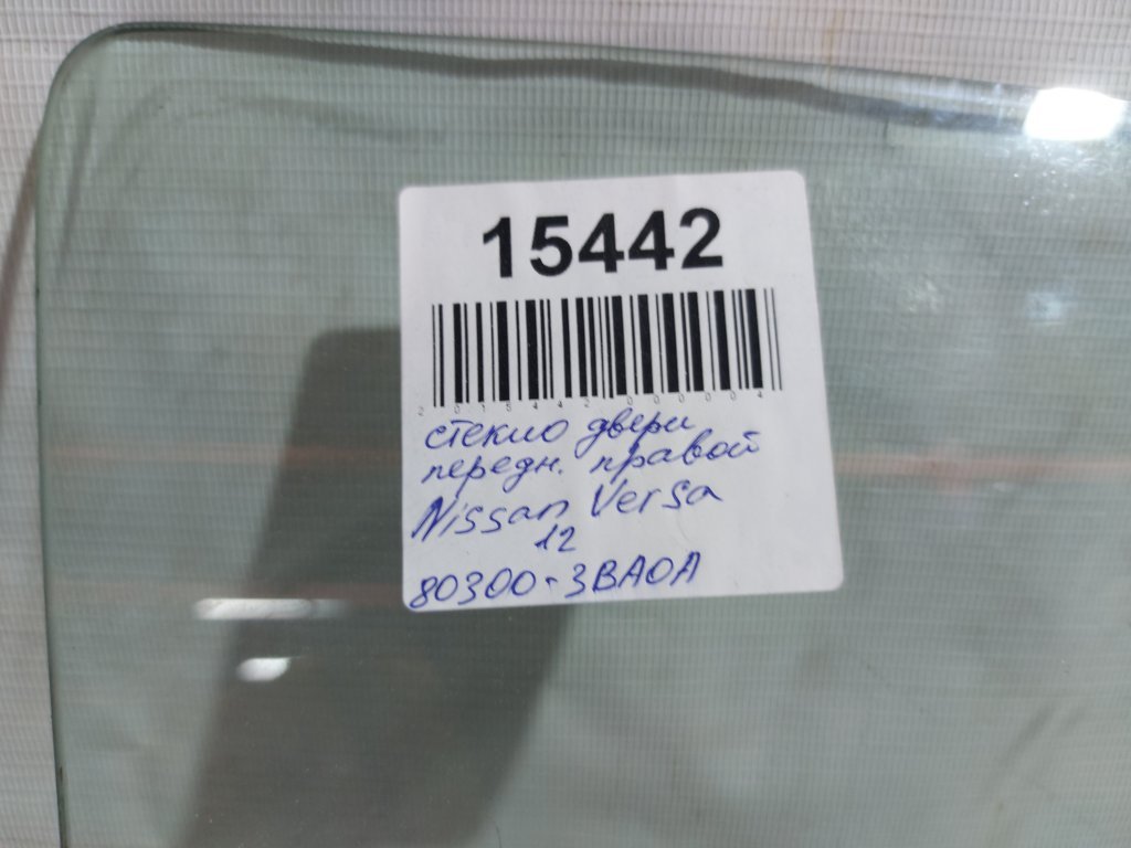 Versa Скло дверей передньої правої Nissan Versa 2012 803003BA0A Nissan Versa 5