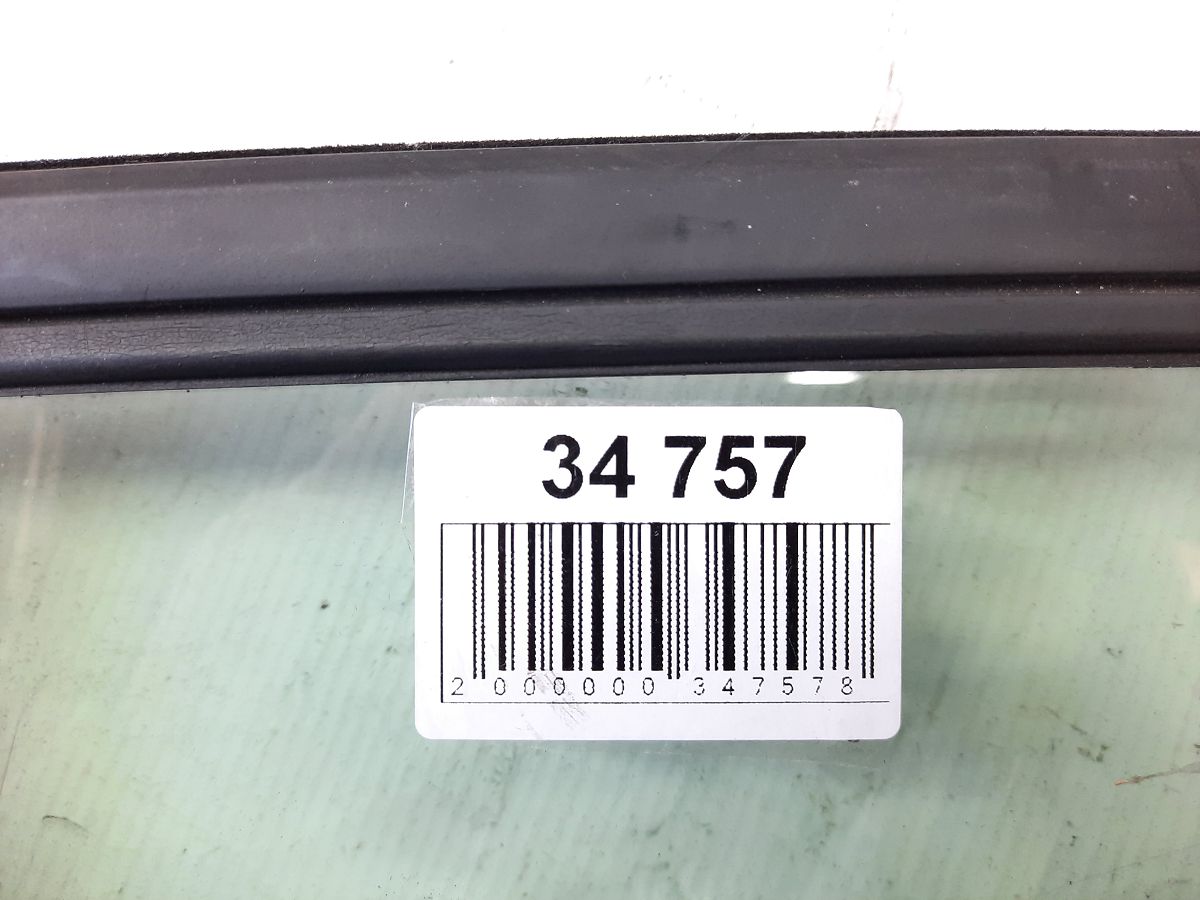 Cruze Направляюча гумка скла двері задньої лівої Chevrolet Cruze 2012-2013 95321655 Chevrolet Cruze 10 Cruze Направляюча гумка скла двері задньої лівої Chevrolet Cruze 2012-2013 95321655 Chevrolet Cruze 10