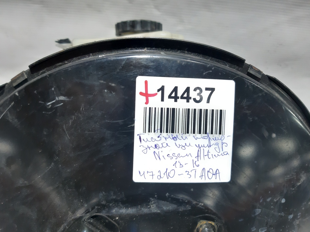 Altima Главный тормозной цилиндр Nissan Altima 2013-2016 472103TA0A Nissan Altima 5