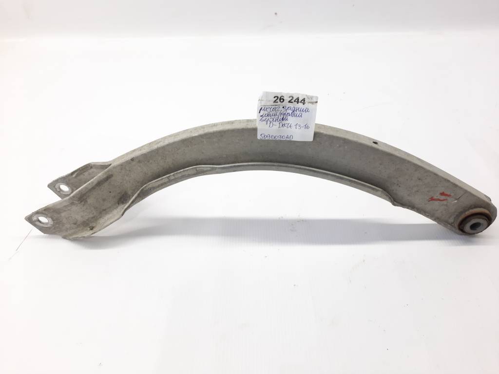 Dart Важіль задній лівий/правий верхній Dodge Dart 2013-2019 5090090AD Dodge Dart 26