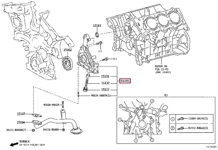 Масляные насосы. Кришка масляного насоса TOYOTA 1511531040