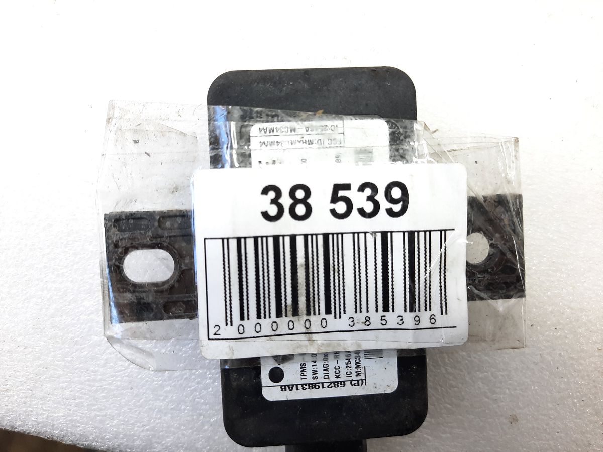 Malibu Блок тиску в шинах Chevrolet Malibu 2018 68219831 Chevrolet Malibu 4