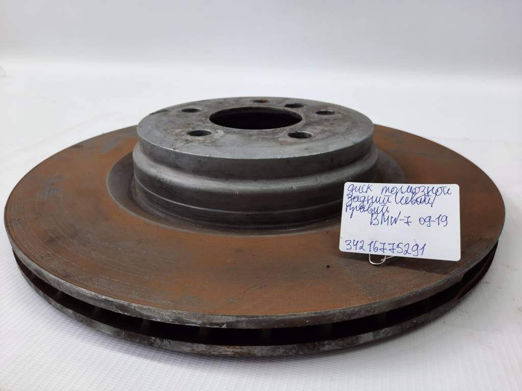 7 series Диск гальмівний задній лівий/правий BMW 7 2009-2019 34216775291 BMW 7 2