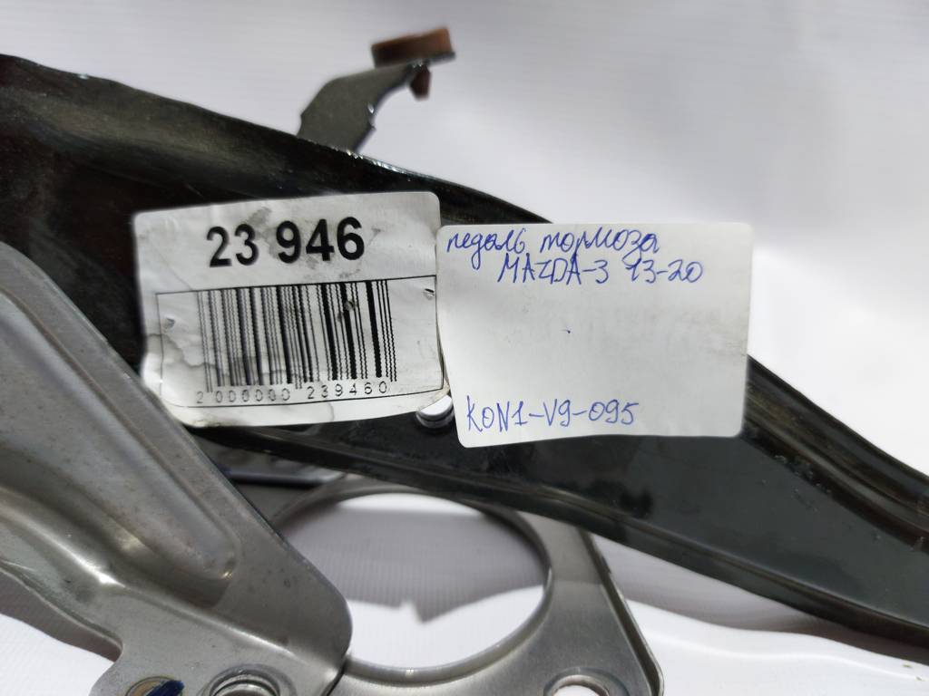 3 Педаль тормоза Mazda 3 2013-2020 K0N1V9095 Mazda 3 5