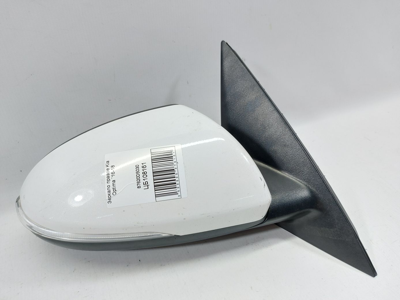 Optima. Дзеркало праве (5 пінів) Kia Optima 2016-2018 87620D5030 Kia Optima