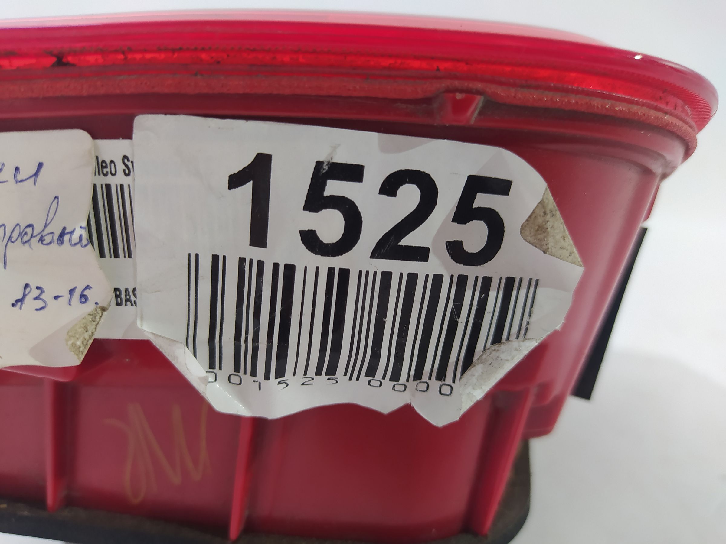 Malibu Фонарь крышки багажника правый Chevrolet Malibu 2013-2018 22907312 Chevrolet Malibu 10