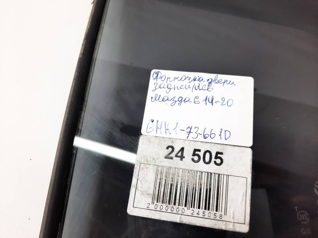 6 Квадрат двері задньої лівої Mazda 6 2014-2020 GHK173661D Mazda 6 4