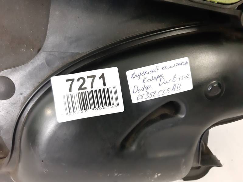 Dart Впускний колектор Dodge Dart 2013-2019 68398635AB Dodge Dart 30