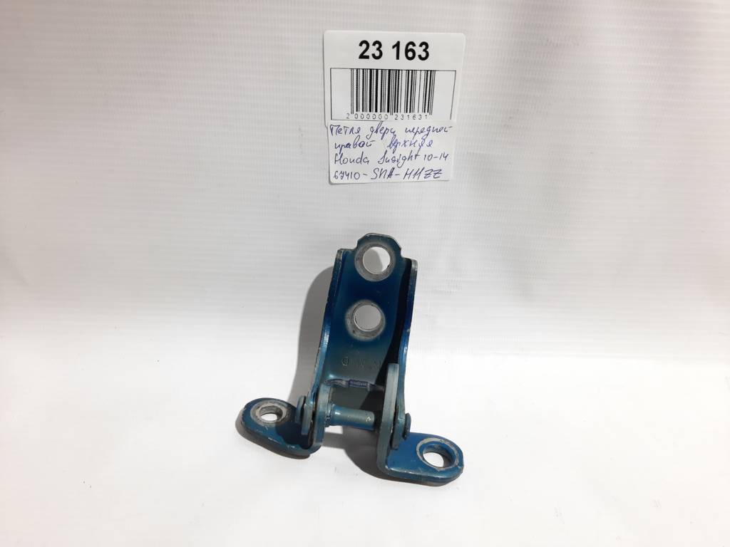 Insight Петля двери передней правой верхняя Honda Insight 2010-2014 67410SNAH11ZZ Honda Insight 10