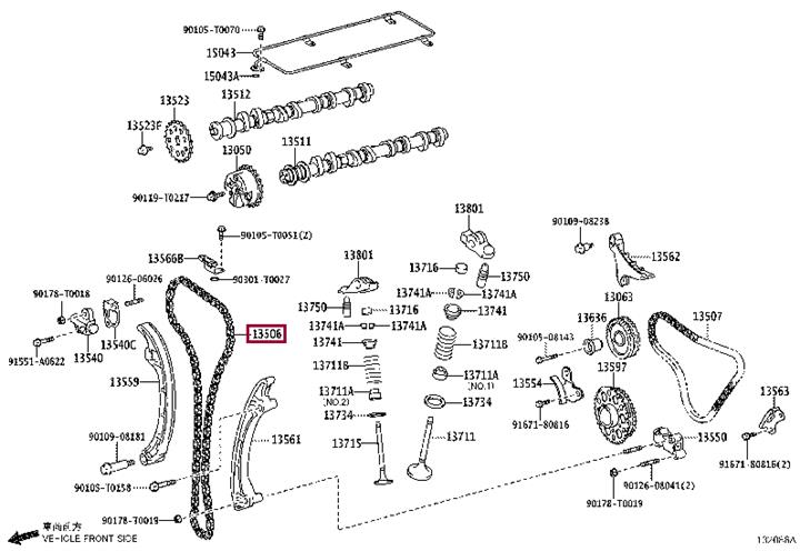 Цепи грм. Ланцюг ГРМ TOYOTA 1350675050
