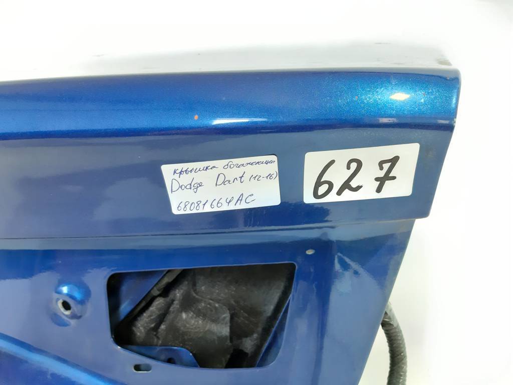 Dart Крышка багажника Dodge Dart 2013-2019 68081664AC Dodge Dart 60