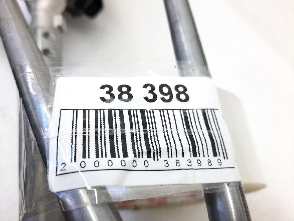 Malibu Механізм склоочисника Chevrolet Malibu 2016-2021 84533613 Chevrolet Malibu 11 Malibu Механізм склоочисника Chevrolet Malibu 2016-2021 84533613 Chevrolet Malibu 11