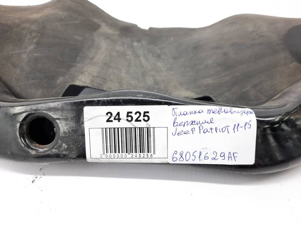 Patriot Планка телевизора верхняя Jeep Patriot 2011 68051629AF Jeep Patriot 3