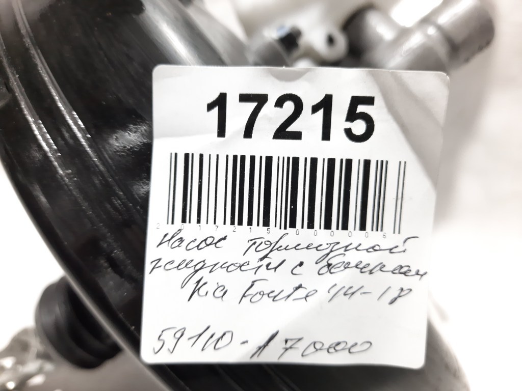 Forte Насос гальмівної рідини із бачком Kia Forte 2014-2018 59110A7000 Kia Forte 8