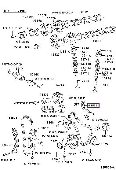 Успокоители цепей грм. Заспокоювач ланцюга ГРМ TOYOTA 1356275010