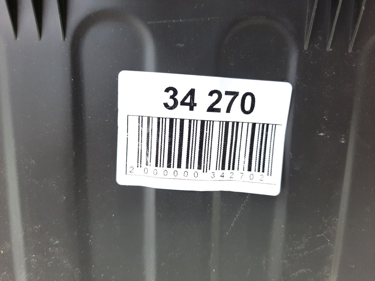 Ats Обшивка багажного отделения правая Cadillac ATS 2013-2018 23465069 Cadillac ATS 23