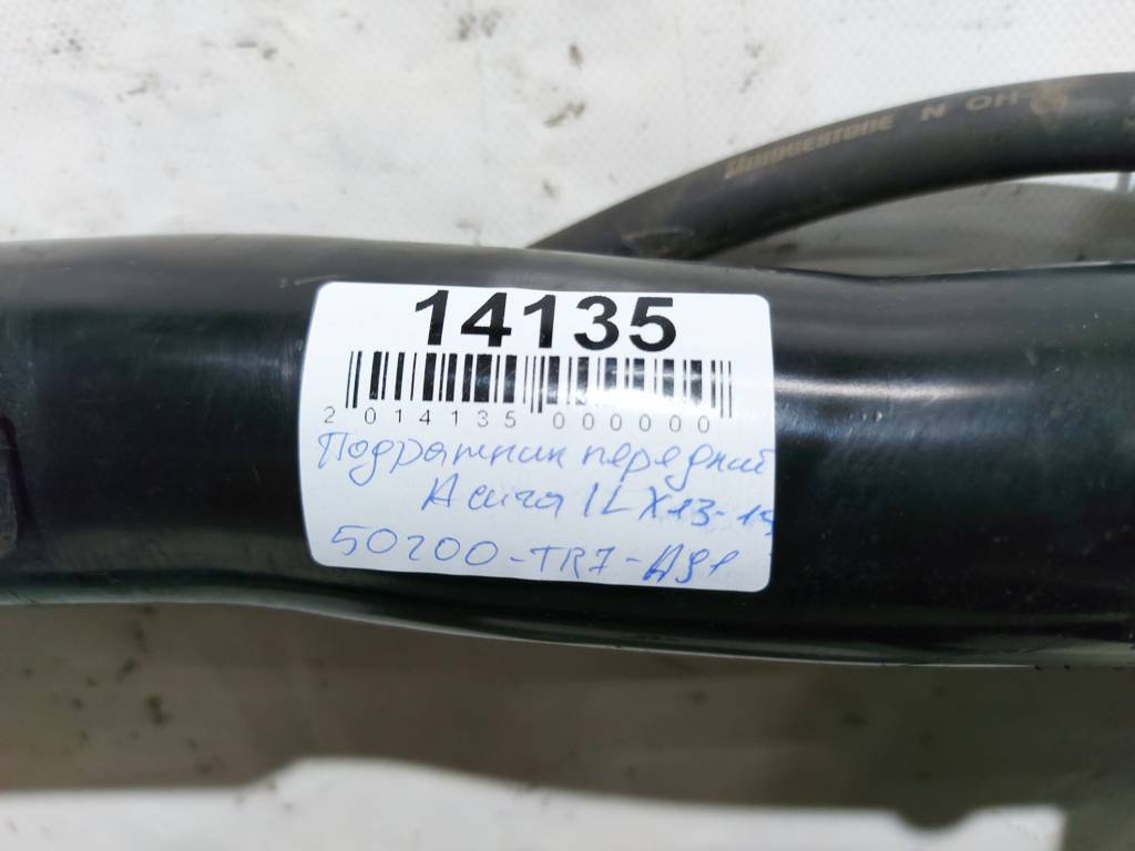 Ilx Підрамник передній Acura ILX 2013-2015 50200TR7A91 Acura ILX 7