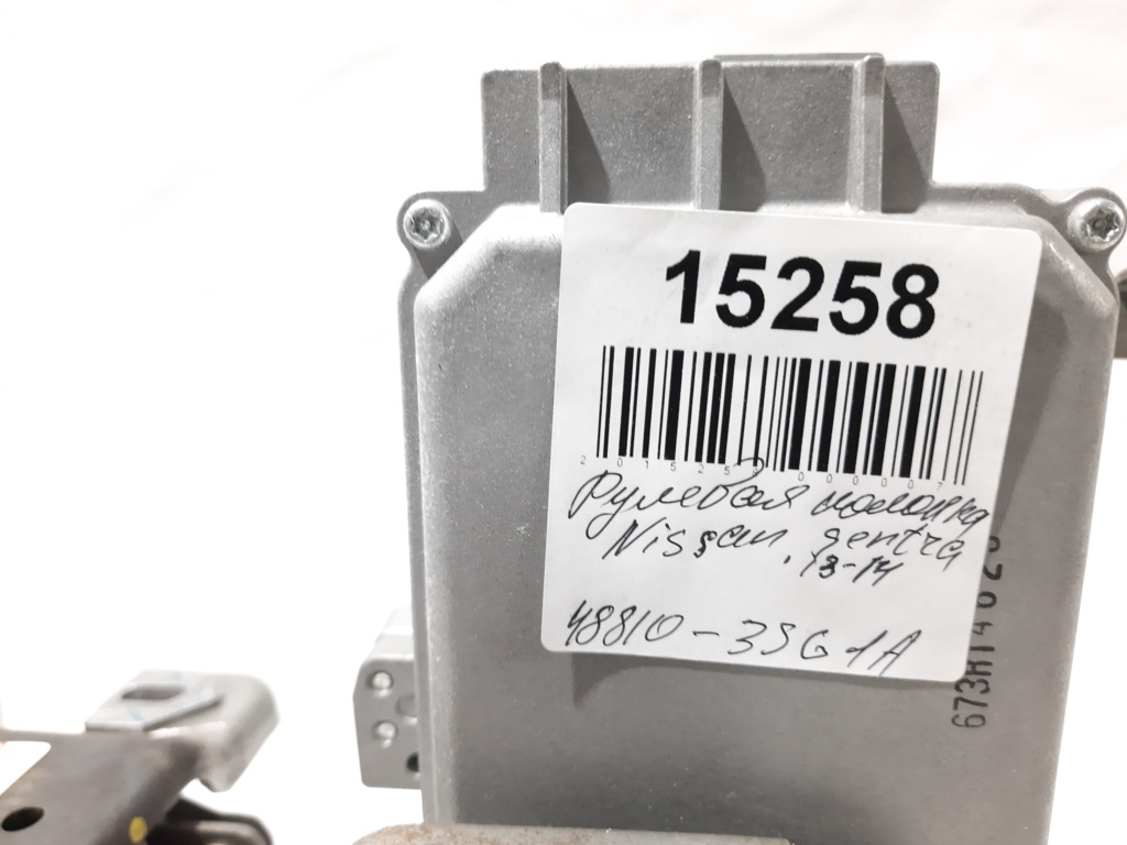 Sentra Рульова колонка Nissan Sentra 2013-2014 488103SG1A Nissan Sentra 7