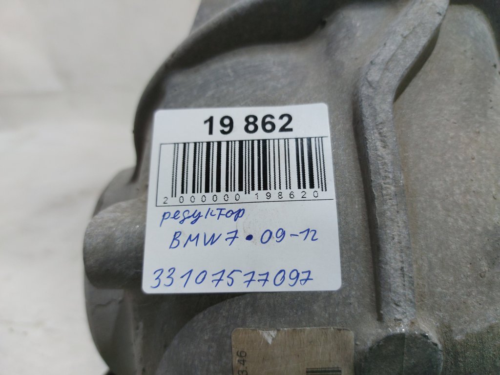 7 series Редуктор BMW 7 2009-2012 33107577097 BMW 7 8 7 series Редуктор BMW 7 2009-2012 33107577097 BMW 7 8