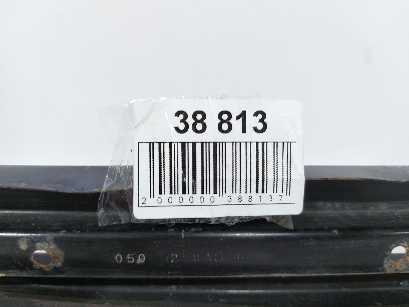 Charger Телевизор радиатора планка нижняя Dodge Charger 2006-2021 5065240AH Dodge Charger 7