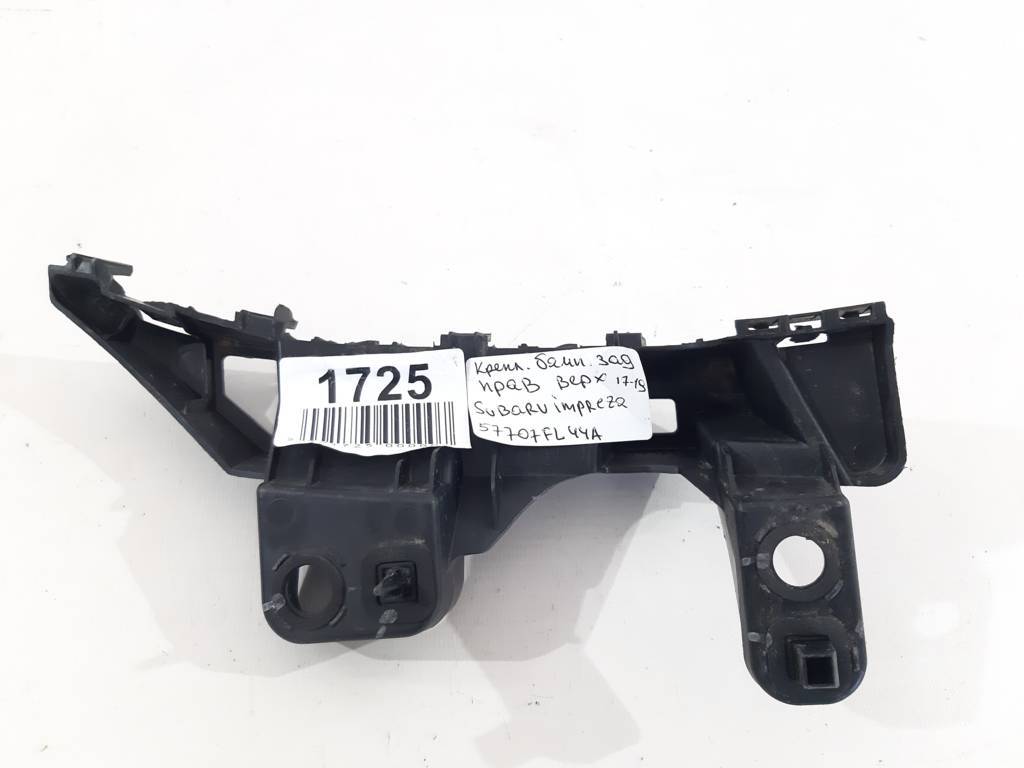 Impreza Кріплення бампера заднього праве верхнє Subaru Impreza 2017-2019 57707FL44A Subaru Impreza 4