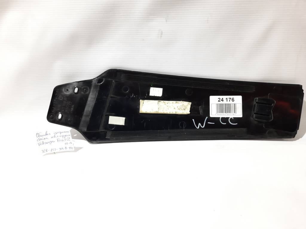 Passat cc. Обшивка центральной стойки левая наружный Volkswagen Passat CC 2009-2017 3C8853317B041 Volkswagen Passat CC