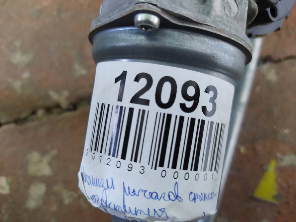 Camry Механізм важелів склоочисника з моторчиком Toyota Camry 2012-2017 8515006120 Toyota Camry 9 Camry Механізм важелів склоочисника з моторчиком Toyota Camry 2012-2017 8515006120 Toyota Camry 9