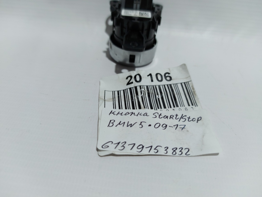 5 series Кнопка Start/Stop BMW 5 series 2009-2017 61319153832 BMW 5 series 3 5 series Кнопка Start/Stop BMW 5 series 2009-2017 61319153832 BMW 5 series 3