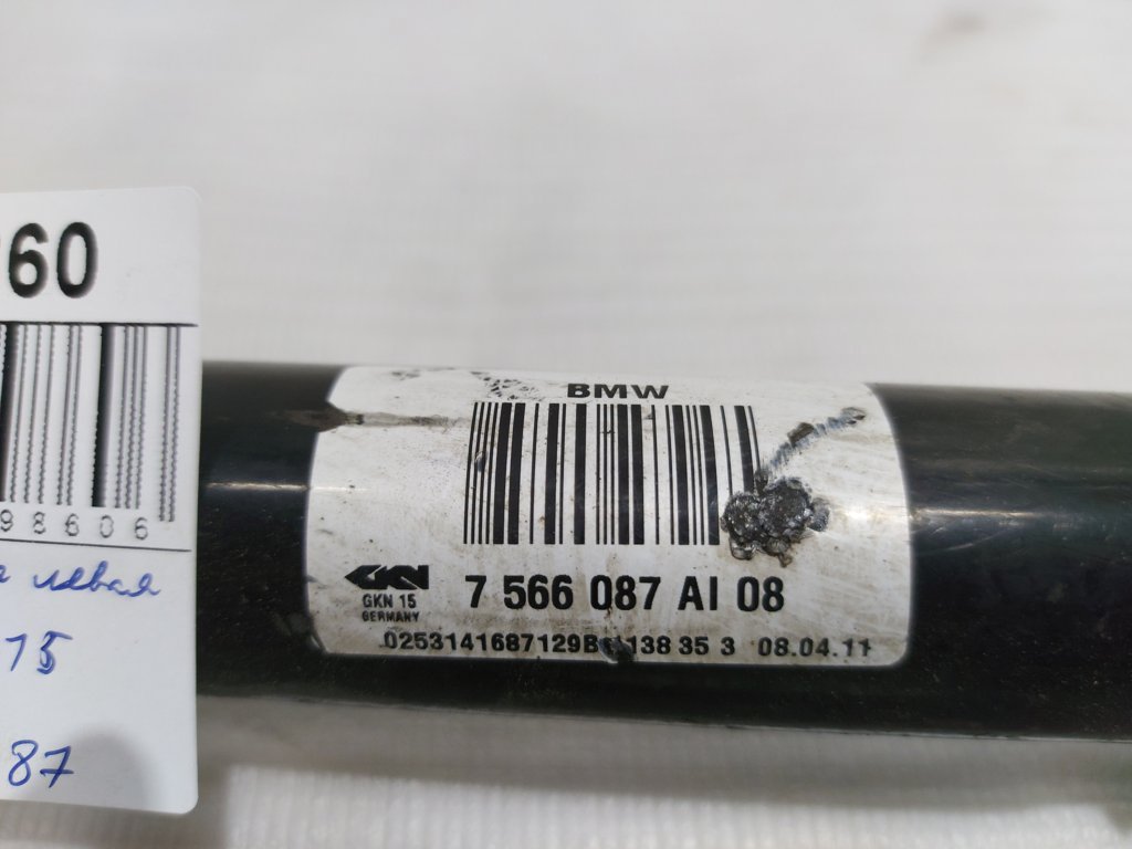 7 series Напіввісь задня ліва BMW 7 2010-2015 33207566087 BMW 7 3