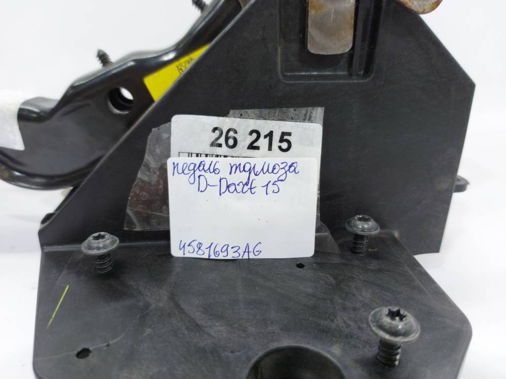 Dart Педаль гальма Dodge Dart 2015 4581693AG Dodge Dart 20