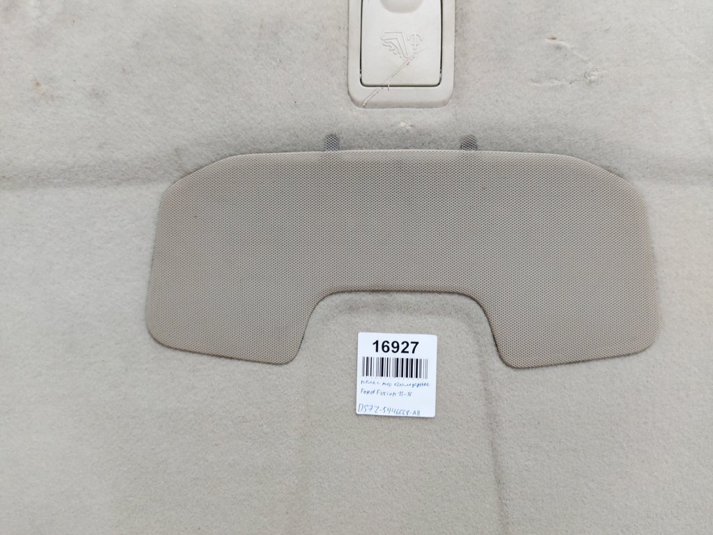 Fusion Полка под стекло заднее Ford Fusion 2013-2016 DS7Z5446668AB Ford Fusion 6