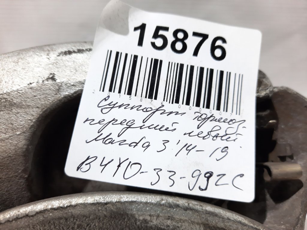 3 Супорт гальмівний передній лівий Mazda 3 2014-2019 B4Y03399ZC Mazda 3 14 3 Супорт гальмівний передній лівий Mazda 3 2014-2019 B4Y03399ZC Mazda 3 14