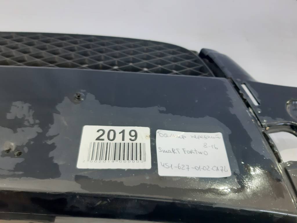 Fortwo Бампер передній Smart Fortwo 2008-2016 4516270102CA7L Smart Fortwo 3