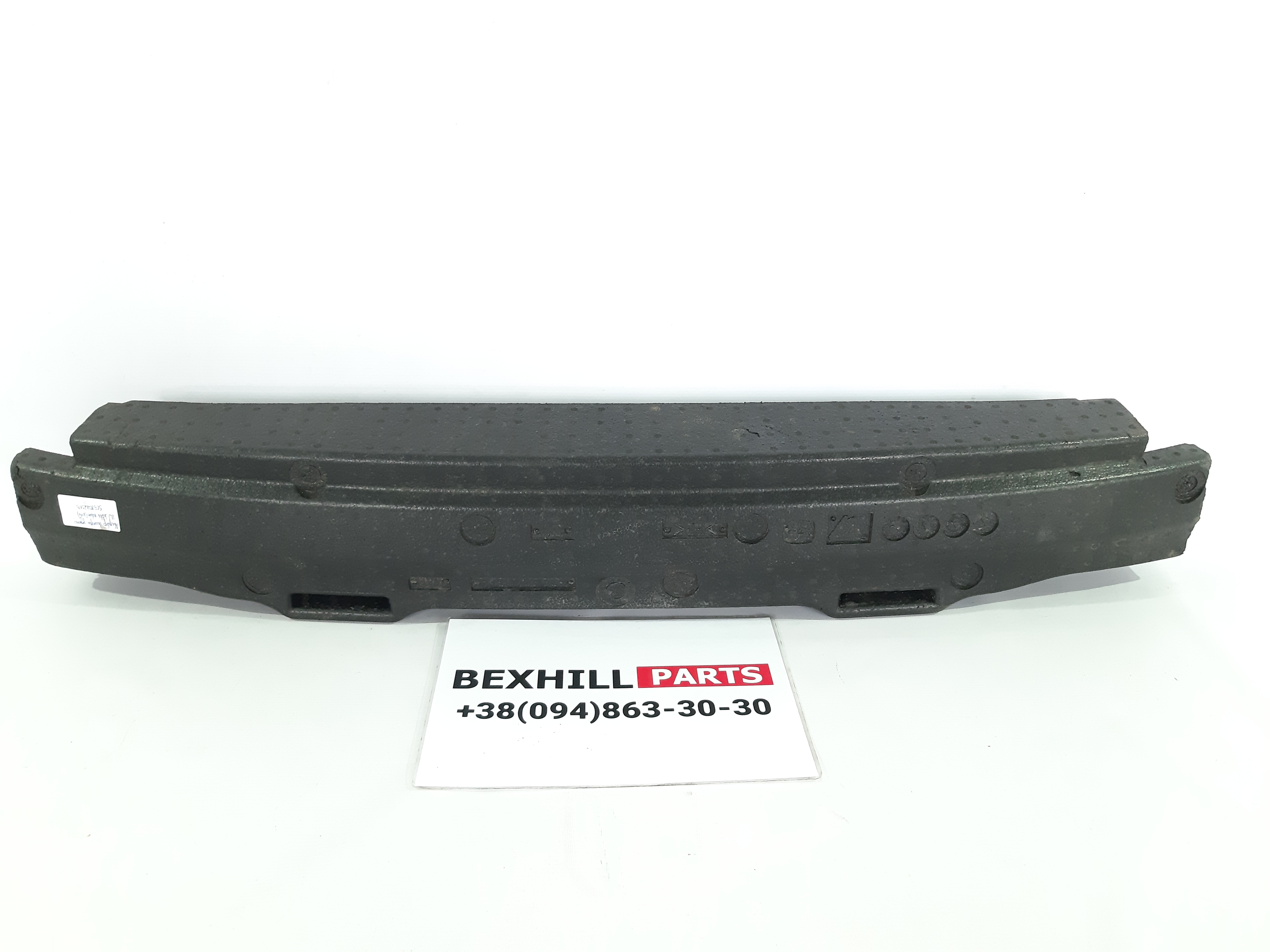 Jetta sedan Абсорбер бампера заднего Volkswagen Jetta sedan 2011-2014 5C6807251B Volkswagen Jetta sedan 5