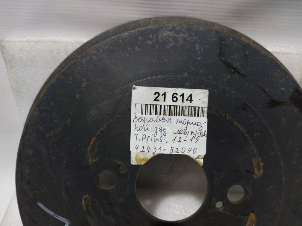 Prius c Барабан гальмівний задній лівий/правий Toyota Prius C 2012-2019 4243152090 Toyota Prius C 15