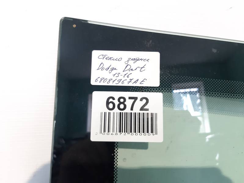 Dart Стекло заднее Dodge Dart 2013-2019 68081967AE Dodge Dart 28