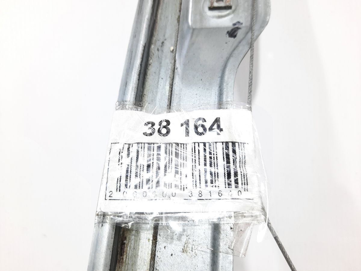 Ats. Склопідйомник двері задньої лівої Cadillac ATS 2013-2018 22914588 Cadillac ATS Ats. Склопідйомник двері задньої лівої Cadillac ATS 2013-2018 22914588 Cadillac ATS