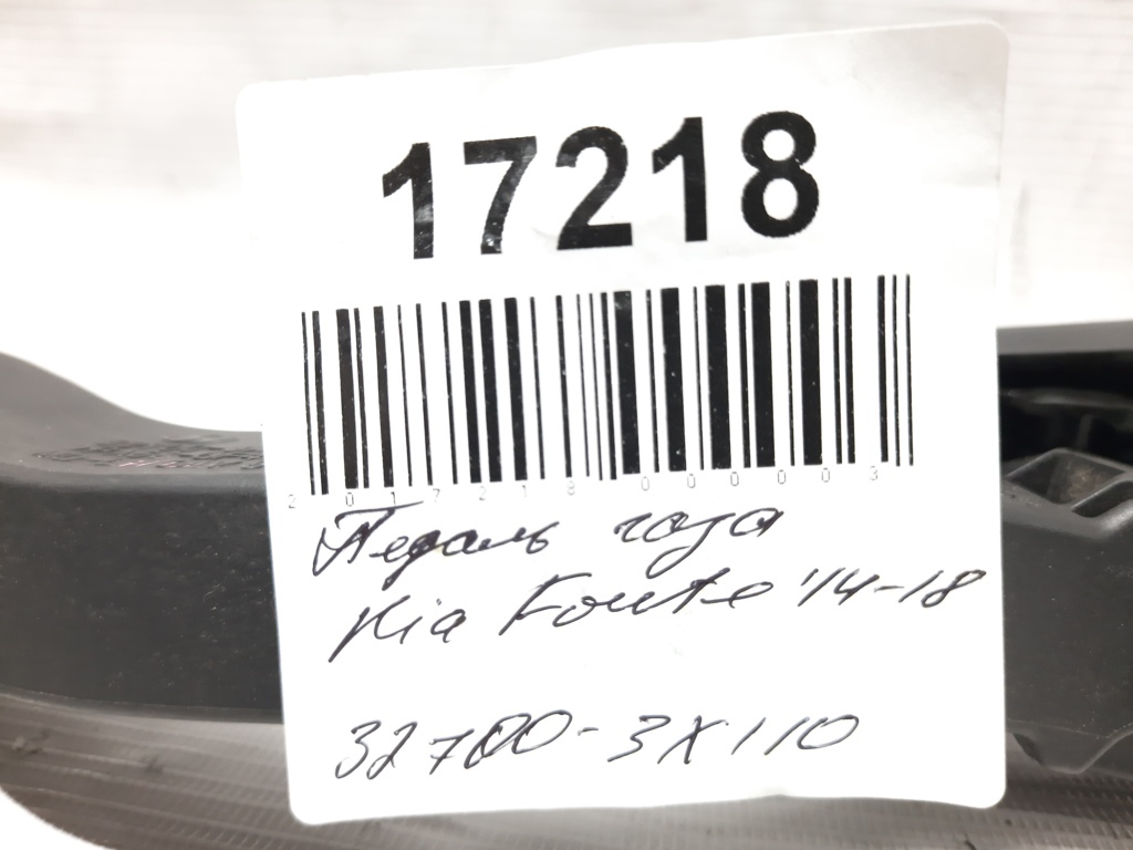 Forte Педаль газа Kia Forte 2014-2018 327003X110 Kia Forte 10 Forte Педаль газа Kia Forte 2014-2018 327003X110 Kia Forte 10